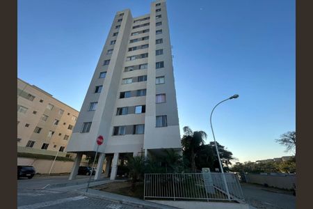 Apartamento à venda com 48m², 2 quartos e 1 vaga