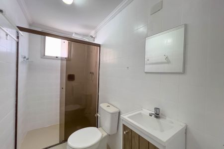 Apartamento à venda com 62m², 2 quartos e 1 vaga Apartamento à venda com 62m², 2 quartos e 1 vagaBanheiro Social