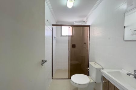 Apartamento à venda com 62m², 2 quartos e 1 vaga Apartamento à venda com 62m², 2 quartos e 1 vagaBanheiro Social