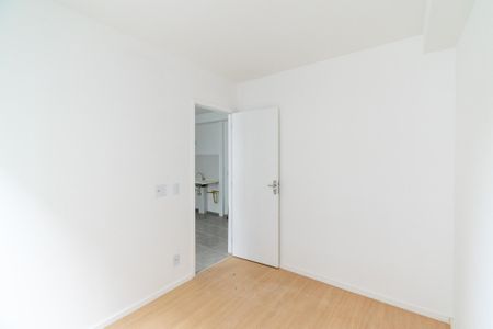 Apartamento para alugar com 36m², 2 quartos e sem vaga Apartamento para alugar com 36m², 2 quartos e sem vagaQuarto 1