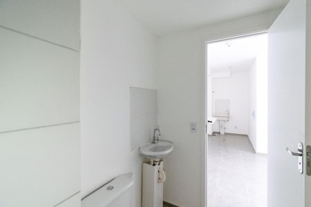 Apartamento para alugar com 36m², 2 quartos e sem vaga Apartamento para alugar com 36m², 2 quartos e sem vagaBanheiro