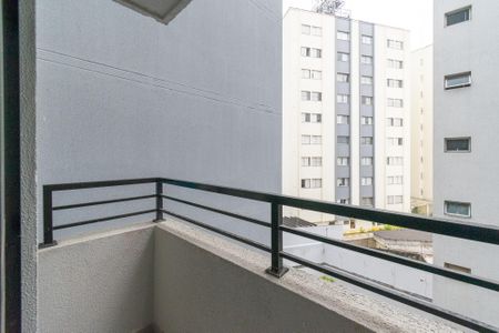 Apartamento para alugar com 36m², 2 quartos e sem vaga Apartamento para alugar com 36m², 2 quartos e sem vagaSacada