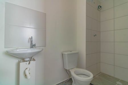 Apartamento para alugar com 25m², 1 quarto e sem vagaBanheiro da Suíte
