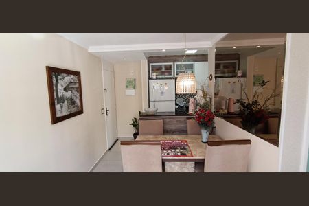 Apartamento à venda com 59m², 3 quartos e 1 vaga Apartamento à venda com 59m², 3 quartos e 1 vagaSala