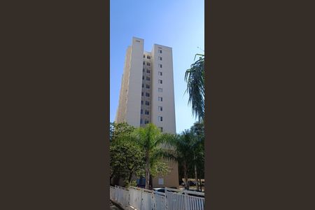 Apartamento à venda com 59m², 3 quartos e 1 vaga Apartamento à venda com 59m², 3 quartos e 1 vagaFachada