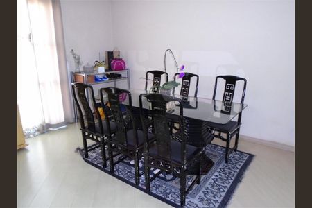 Apartamento à venda com 110m², 3 quartos e 1 vaga