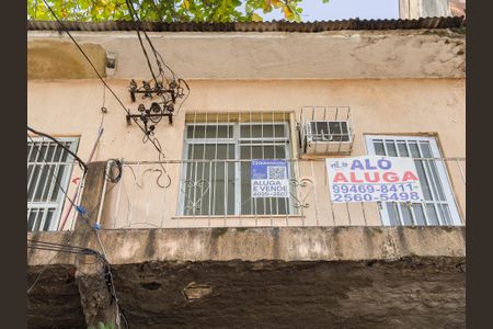 Apartamento à venda com 40m², 1 quarto e sem vaga Apartamento à venda com 40m², 1 quarto e sem vagaFachada com Placa