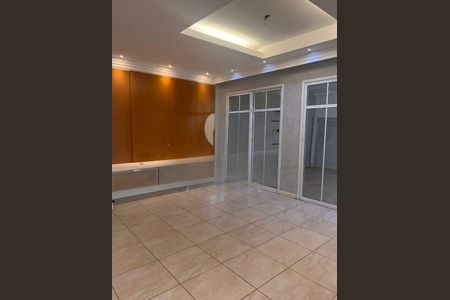 Casa à venda com 158m², 4 quartos e 2 vagas
