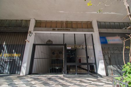 Apartamento à venda com 80m², 2 quartos e 1 vaga