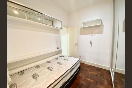 Apartamento à venda com 61m², 2 quartos e sem vaga Apartamento à venda com 61m², 2 quartos e sem vagaQuarto 2