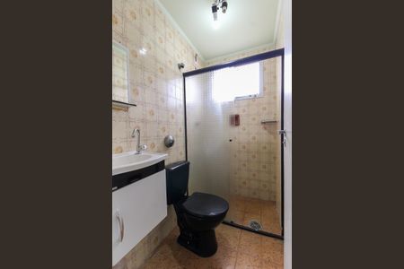 Apartamento à venda com 43m², 2 quartos e 1 vaga Apartamento à venda com 43m², 2 quartos e 1 vagaBanheiro