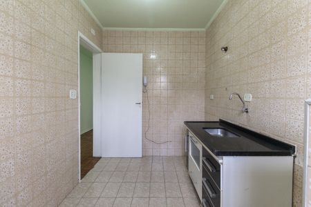 Apartamento à venda com 43m², 2 quartos e 1 vaga Apartamento à venda com 43m², 2 quartos e 1 vagaCozinha