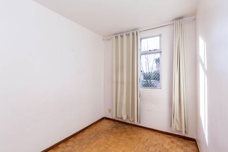 Apartamento à venda com 69m², 2 quartos e 1 vaga Apartamento à venda com 69m², 2 quartos e 1 vagaQuarto