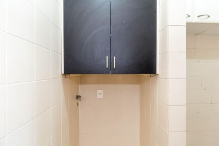 Apartamento à venda com 69m², 2 quartos e 1 vaga Apartamento à venda com 69m², 2 quartos e 1 vagaÁrea de Serviço