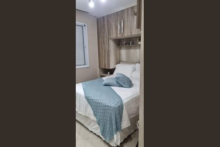 Apartamento à venda com 50m², 2 quartos e 1 vaga Apartamento à venda com 50m², 2 quartos e 1 vagaQuarto 1