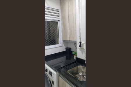 Apartamento à venda com 50m², 2 quartos e 1 vaga Apartamento à venda com 50m², 2 quartos e 1 vagaÁrea de Serviço