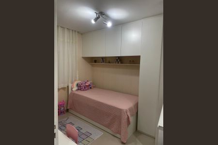 Apartamento à venda com 50m², 2 quartos e 1 vaga Apartamento à venda com 50m², 2 quartos e 1 vagaQuarto 2