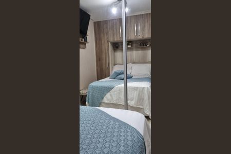 Apartamento à venda com 50m², 2 quartos e 1 vaga Apartamento à venda com 50m², 2 quartos e 1 vagaQuarto 1