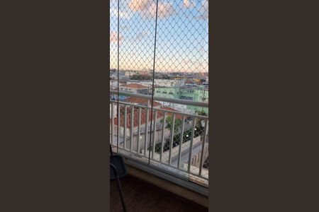 Apartamento à venda com 50m², 2 quartos e 1 vaga Apartamento à venda com 50m², 2 quartos e 1 vagaVaranda