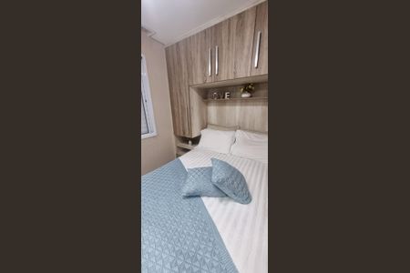 Apartamento à venda com 50m², 2 quartos e 1 vaga Apartamento à venda com 50m², 2 quartos e 1 vagaQuarto 1