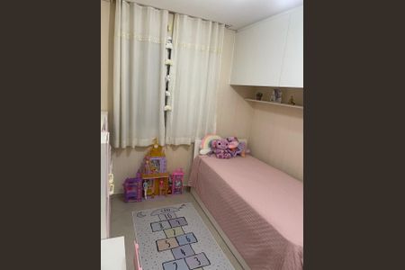 Apartamento à venda com 50m², 2 quartos e 1 vaga Apartamento à venda com 50m², 2 quartos e 1 vagaQuarto 2