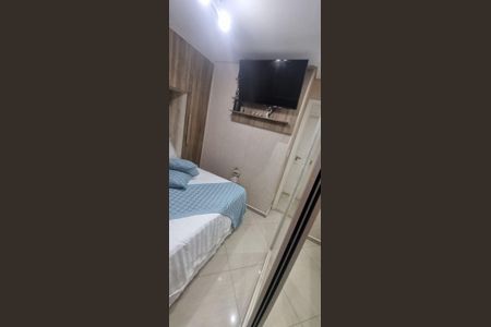 Apartamento à venda com 50m², 2 quartos e 1 vaga Apartamento à venda com 50m², 2 quartos e 1 vagaQuarto 1