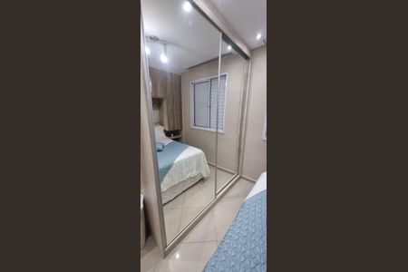 Apartamento à venda com 50m², 2 quartos e 1 vaga Apartamento à venda com 50m², 2 quartos e 1 vagaQuarto 1
