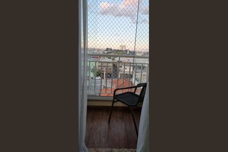 Apartamento à venda com 50m², 2 quartos e 1 vaga Apartamento à venda com 50m², 2 quartos e 1 vagaVaranda