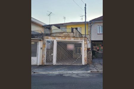 Casa à venda com 136m², 3 quartos e 1 vaga Casa à venda com 136m², 3 quartos e 1 vagaFachada