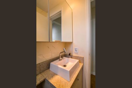 Apartamento à venda com 50m², 2 quartos e 1 vaga Apartamento à venda com 50m², 2 quartos e 1 vagaBanheiro