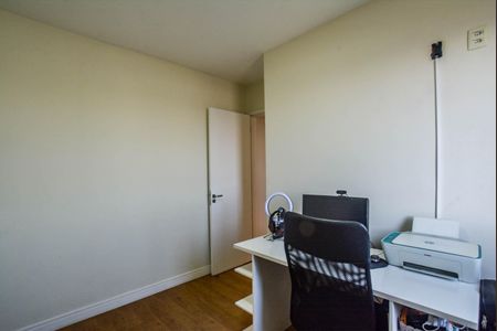 Apartamento à venda com 50m², 2 quartos e 1 vaga Apartamento à venda com 50m², 2 quartos e 1 vagaQuarto 1