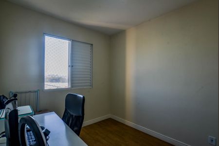 Apartamento à venda com 50m², 2 quartos e 1 vaga Apartamento à venda com 50m², 2 quartos e 1 vagaQuarto 1