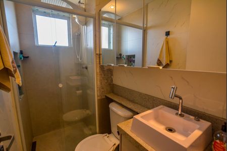 Apartamento à venda com 50m², 2 quartos e 1 vaga Apartamento à venda com 50m², 2 quartos e 1 vagaBanheiro