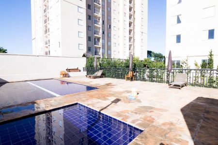 Apartamento à venda com 50m², 2 quartos e 1 vaga Apartamento à venda com 50m², 2 quartos e 1 vagaÁrea comum - Piscina
