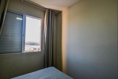 Apartamento à venda com 50m², 2 quartos e 1 vaga Apartamento à venda com 50m², 2 quartos e 1 vagaQuarto 2