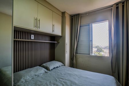 Apartamento à venda com 50m², 2 quartos e 1 vaga Apartamento à venda com 50m², 2 quartos e 1 vagaQuarto 2