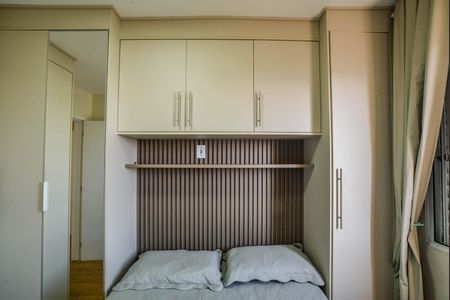 Apartamento à venda com 50m², 2 quartos e 1 vaga Apartamento à venda com 50m², 2 quartos e 1 vagaQuarto 2
