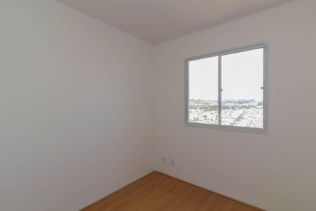 Apartamento à venda com 39m², 2 quartos e sem vaga Apartamento à venda com 39m², 2 quartos e sem vagaQuarto 2
