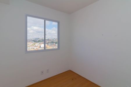 Apartamento à venda com 39m², 2 quartos e sem vaga Apartamento à venda com 39m², 2 quartos e sem vagaQuarto 1