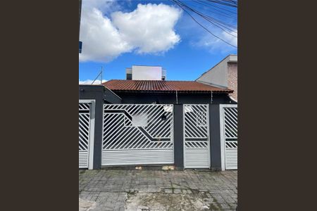 Casa à venda com 150m², 3 quartos e 3 vagas