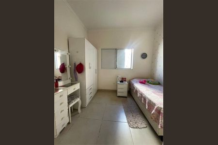 Casa à venda com 150m², 3 quartos e 3 vagas
