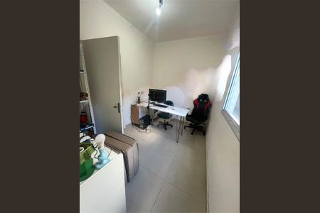 Casa à venda com 150m², 3 quartos e 3 vagas