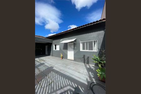 Casa à venda com 150m², 3 quartos e 3 vagas