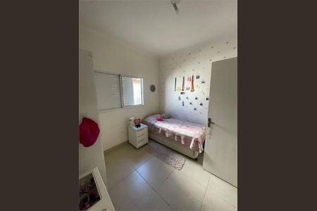 Casa à venda com 150m², 3 quartos e 3 vagas
