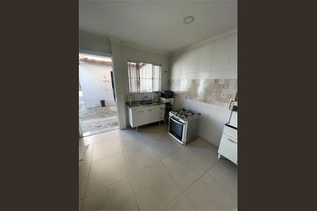 Casa à venda com 150m², 3 quartos e 3 vagas