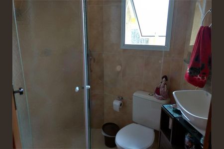 Apartamento à venda com 140m², 2 quartos e 2 vagas
