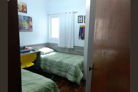 Apartamento à venda com 140m², 2 quartos e 2 vagas
