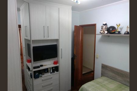 Apartamento à venda com 140m², 2 quartos e 2 vagas