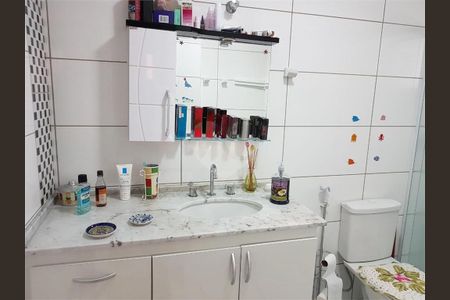 Apartamento à venda com 121m², 2 quartos e 2 vagas