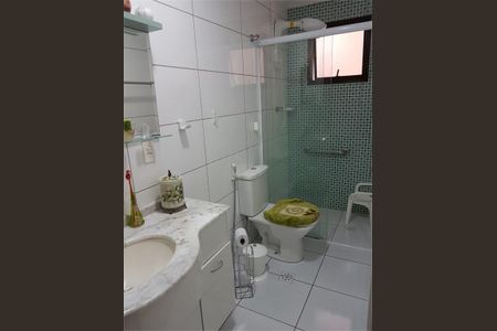 Apartamento à venda com 121m², 2 quartos e 2 vagas